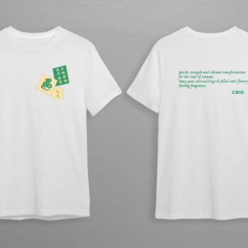 MG. T Shirt für Mitglieder - Weiß