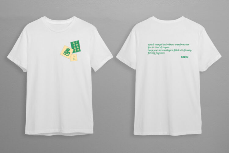 CGiD T-Shirt white