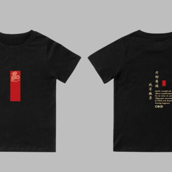 CGiD T-Shirt Black